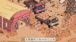 Wind Peaks XBOX ONE/SERIES/PCКлюч - изображение № 8