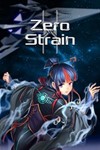 Zero Strain XBOX ONE/SERIESКлюч