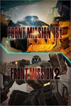 ️Tactical Warfare Bundle XBOX