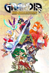 ️Grandia HD Collection XBOX