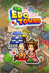 ️Oh! Edo Towns XBOX