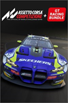 ️Assetto Corsa Competizione - GT Racing Game B XBOX