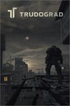 ️TRUDOGRAD XBOX