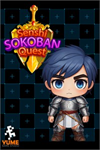 ️SENSHI SOKOBAN QUEST (Windows 10) XBOX