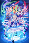 ️GUNVOLT RECORDS: Cychronicle XBOX