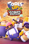 ️Tools Up - Ultimate Edition XBOX