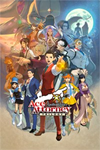 ️Apollo Justice: Ace Attorney Trilogy XBOX