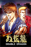 ️Super Double Dragon XBOX
