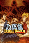️DoubleDragon Advance XBOX