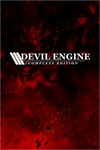 ️Devil Engine: Complete Edition XBOX