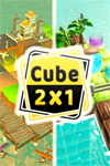 ️Cube 2x1 XBOX
