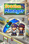 ️Station Manager XBOX