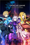 ️SWORD ART ONLINE Last Recollection XBOX