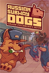 ️Russian Subway Dogs XBOX