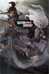 ️Eastern Exorcist XBOX