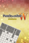 ️Puzzle by Nikoli W Shikaku XBOX