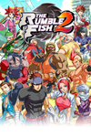 ️The Rumble Fish 2 XBOX