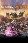 ️SD GUNDAM BATTLE ALLIANCE XBOX