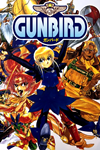 ️GUNBIRD XBOX