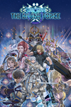 ️STAR OCEAN THE DIVINE FORCE XBOX