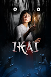 ️Ikai XBOX