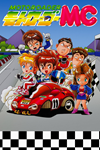 ️Moto Roader MC XBOX