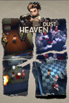 ️Heaven Dust XBOX