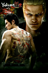 ️Yakuza Kiwami 2 XBOX