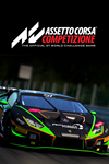 ️Assetto Corsa Competizione XBOX