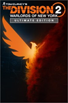 ️The Division 2 - Warlords of New York - Ultim XBOX
