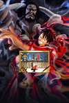 ️ONE PIECE: PIRATE WARRIORS 4 XBOX