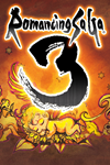 ️Romancing SaGa 3 XBOX