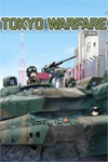 ️Tokyo Warfare Turbo XBOX
