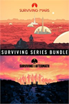 ️Surviving Franchise Bundle XBOX