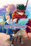 ️Legend of the Tetrarchs XBOX