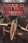 ️BATTLE GAREGGA Rev.2016 XBOX