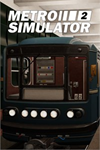 ️Metro Simulator 2 XBOX