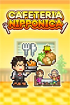 ️Cafeteria Nipponica XBOX