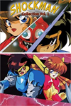 ️Shockman Collection Vol. 1 XBOX