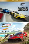 ️Forza Motorsport and Forza Horizon 5 Premium  XBOX
