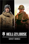 ️Hell Let Loose - Soviet Bundle XBOX