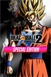 ️DRAGON BALL XENOVERSE 2 - Special Edition XBOX