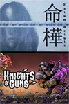 ️Fatum Betula + Knights & Guns XBOX