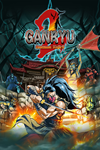 ️Ganryu 2 XBOX