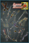 ️DYNASTY WARRIORS 9 Special Weapon Edition XBOX
