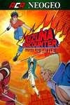 ️ACA NEOGEO KIZUNA ENCOUNTER XBOX
