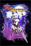 ️Xenon Valkyrie+ XBOX