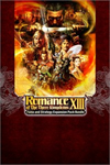 ️ROMANCE OF THE THREE KINGDOMS XIII: Fame and  XBOX