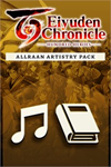️Allraan Artistry Pack XBOX