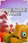 ️Adventure Tanks XBOX